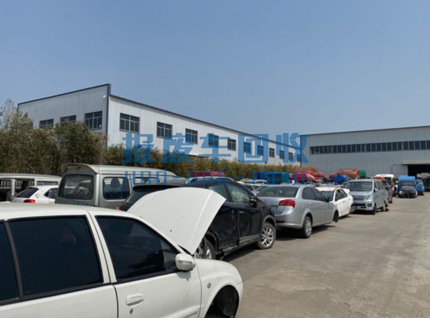 武威市报废汽车回收价格表查询，武威市汽车报废回收厂